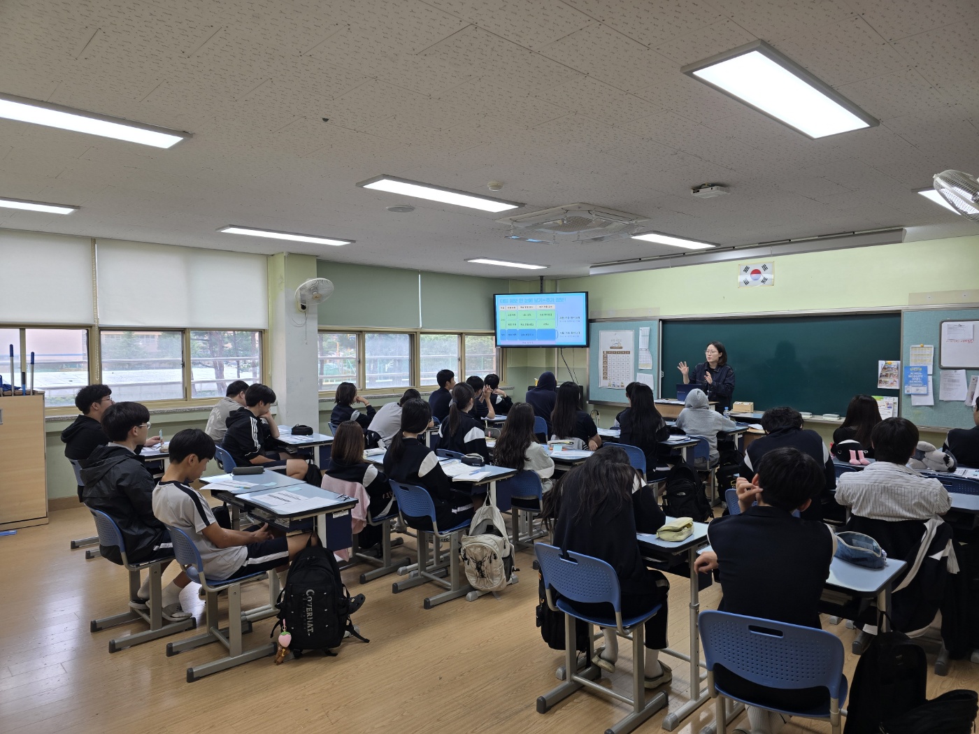 3학년 진로진학멘토링 프로그램 실시